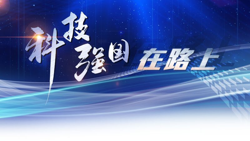 高新技术企业年报申报材料清单