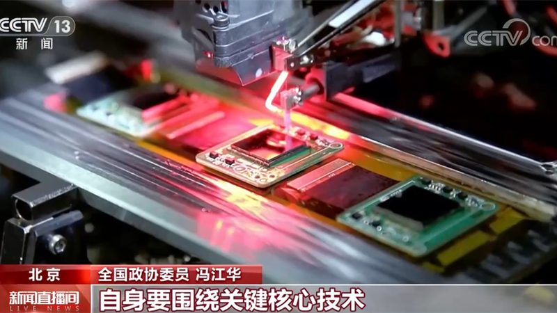 工业互联网平台实施流程：从规划到落地的关键步骤