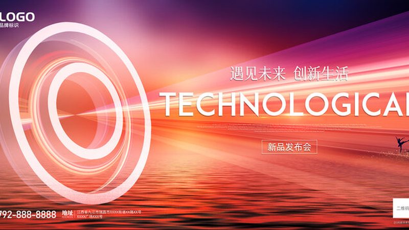 医院数据治理方案：构建高效数据管理新路径